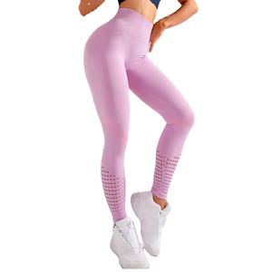 Leggings de fitness sans couture taille haute pour femmes pantalons d'entraînement décontractés respirants avec élasticité push-up en gros - Product Image 1