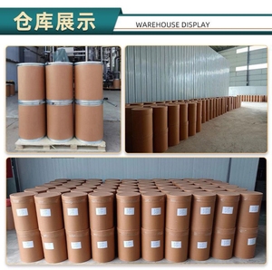 จินเซนโซไซด์ - Product Image 6