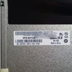 M170ETN01.1 ส่วนลดพิเศษ จอแสดงผล TFT LCD ขนาด 17.0 นิ้ว ความละเอียด 1280*1024 แผงจอ LCD - Product Image 2
