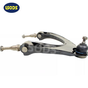 Lsods อะไหล่รถยนต์ MB912506แขนควบคุมส่วนบนสำหรับมิตซูบิชิกาแลนต์ <span class=keywords><strong>E55</strong></span> 1992-1996ชิ้นส่วนแชสซี - Product Image 3