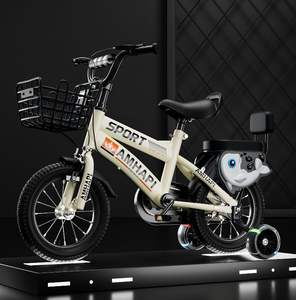 Vélos pour enfants de 3 à 5 à 7 à 9 ans, vélos à pédales pour garçons avec roues de 12 <span class=keywords><strong>pouces</strong></span>, vélos pour filles de 14 <span class=keywords><strong>pouces</strong></span>, <span class=keywords><strong>16</strong></span> <span class=keywords><strong>pouces</strong></span>, 18 <span class=keywords><strong>pouces</strong></span> - Product Image 6
