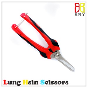 Tijeras de Jardín Láser de Fabricación Profesional, Tijeras de Bordado con Borde Liso, Tijeras de Costura para Tela, Recorte DIY - Product Image 4