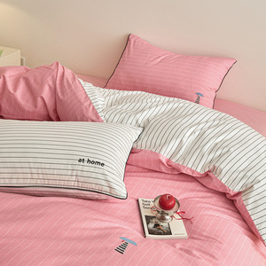 At Home Embroidered Cotton Four-Piece Bedding Set Pink Striped Design - Product Image 1