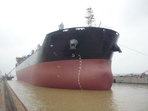 Nave Portarinfuse CCS Usata da 57.000 <span class=keywords><strong>DWT</strong></span> in Vendita, Trasporto Merci Diesel, Lunghezza >150m, 4 Gru da 30T, Costruita nel 2010 - Product Image 3