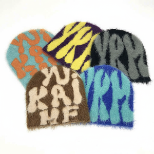 2026 mejor artículo diseño impreso ajustable Mohair Beanie Hat tela suave alta calidad a prueba de viento cálido Mohair Beanie Hat - Product Image 1