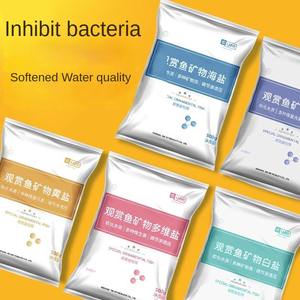 Hoogwaardige Grondstof Sterilisatie Zoutwater Aquariumbenodigdheden Verbeteren De Waterkwaliteit En Verminderen Bacteriën - Product Image 5