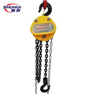 0.75ton 1.5ตัน HSC ชุดรอกโซ่มือดำเนินการบล็อกโซ่โรงงานขายส่ง - Product Image 4