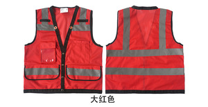 Safety Reflective Vests for Construction Traffic Steel <strong>Structure</strong> <strong>Buildings</strong> Net Fabric Management Personnel - Product Image 4