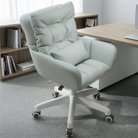 Chaise de bureau ergonomique moderne en cuir, confortable pour les longues sessions d'assise, idéale pour l'école et la maison, chaise pivotante