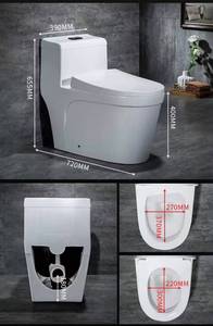 Inodoro japonés moderno de una pieza con doble descarga, de cerámica, montado en el suelo, con drenaje en forma de P/S. - Product Image 4