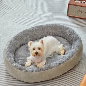 Venta al por mayor caliente Four Seasons Universal Oval gato y perro nido resistente a mordeduras y pelo antiadherente cama para perros - Product Image 1