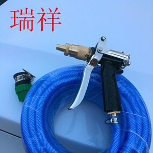 Pistola de agua de alta presión con manguera azul para lavado de autos y limpieza del hogar, uso ligero. - Product Image 1