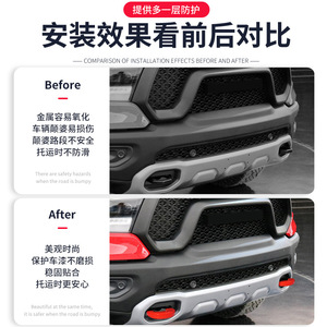 Ram Tow Hook <b>Cover</b> Red Abs Protective 16.4cm <b>For</b> <b>Trailer</b> Hitch Accessory - Product Image 4