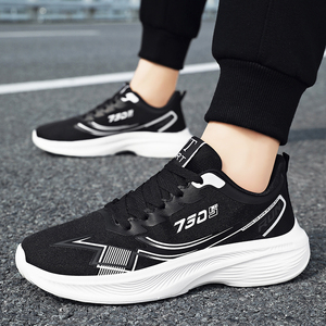 Zapatillas Deportivas Casuales de Malla Tejida para Hombre 2026, Ligeras, para Correr, Diseño Original Masculino, Estilo Tenis, para Caminar - Product Image 6