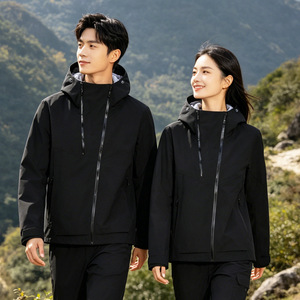 Blouson Bomber Little Sun Unbranded en Soie Traquée Imperméable à Capuche Coupe-Vent pour Femme et Homme Coupe Décontractée - Product Image 4