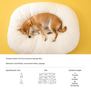 Cama de Felpa Cálida para Perros Pequeños, Ecológica, con Relleno de Algodón, Forma Redonda, Lavable a Mano - Product Image 4