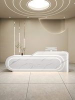 Comptoir de réception moderne en MDF blanc brillant avec éclairage LED, 2 mètres de long, design personnalisable pour hôtels, hôpitaux, supermarchés et salles d'attente