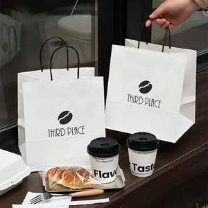 Bolsas de Compra de Papel Kraft Desechables, Biodegradables, Reciclables y Ecológicas Personalizadas con Asas para Envasado de Alimentos y Café - Product Image 1