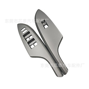 Toyota Corolla <b>Door</b> Window <b>Trim</b> Covers 2009-2013 ABS Minimalist Design Easy Installation Screw Mounting - Product Image 3