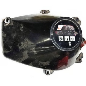 Taille-haie sans fil Coval Complete Starter, type ciseaux double, moteur 2 temps, usage industriel, pour droitiers, pour jardin - Ancien Réf. 918035 - Product Image 1