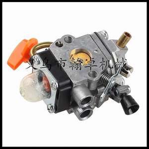 FS87 FS90R FS100 FS110R FS130 Carburetor Air <b>Filter</b> <b>Fuel</b> <b>Line</b> <b>Fuel</b> Cup-Mower Parts & Accessories - Product Image 3