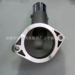 Raccord de tuyau de liquide de refroidissement automobile, connecteur de tuyau d'eau 16321-22070 HX-0268, pièce en aluminium - Product Image 3