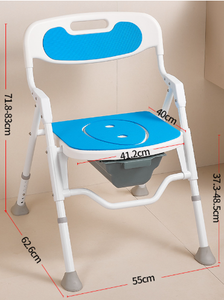 Mateside Léger Pliable Électrique Bain Ascenseur Chaise Capacité Hôpital Usage Domestique Baignoire Tabouret pour Personnes Âgées - Product Image 2