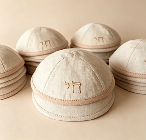 <span class=keywords><strong>Kippa</strong></span> en lin naturel avec broderie Chai, casquette juive Yarmulke, symbole hébreu personnalisé, <span class=keywords><strong>Kippa</strong></span> pour mariage juif - Product Image 1