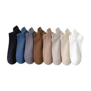Men's Pure Cotton Ankle Socks Solid Color Sweat-Absorbent Anti-Bacterial Summer Casual Socks With Pull Tabs - Product Image 5