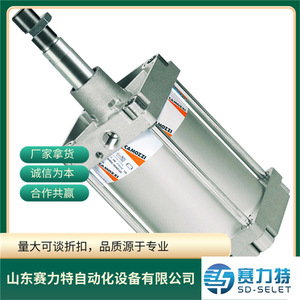 Régulateur d'air Camozzi Mc202-D00, pièce de rechange industrielle, usage général - Product Image 2