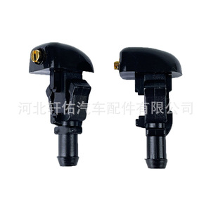 Buse d'essuie-glace Ford 3W7Z-17603-AA, sortie 2,5 mm, type mécanique en plastique - Product Image 4
