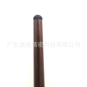 ขาโต๊ะยี่จุน 966 สีน้ำตาลเข้ม สเปรย์พ่นสี โมเดิร์น มินิมอล ติดตั้งง่าย - Product Image 3