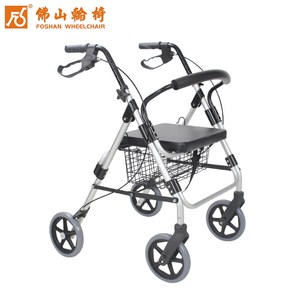 Foshan Wheelchair <b>Rollator</b> FS965LH-1 With Seat And Basket For Elderly Mobility Aid - Product Image 2