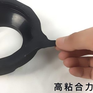 Joint d'étanchéité pour toilettes Zhianxin, en plastique épaissi, anti-odeurs, pour siphons de plomberie - Product Image 3