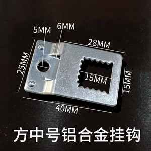 กรอบรูป Hongzun ทรงสี่เหลี่ยมขนาดกลาง อลูมิเนียมอัลลอยด์ พร้อมตะขอ 40x28 มม. แผ่นหลังหนาสำหรับชั้นวางโชว์ - Product Image 1