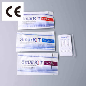 육류 (가축 및 가금류) 에 대한 Clenbuterol 급속 테스트 키트 - Product Image 4