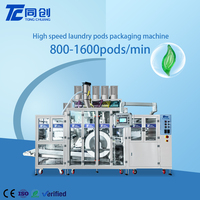 Machine d'emballage de capsules de lessive liquide à grande vitesse pour la production de masse avancée, avec système de bouchage et moteur pour le remplissage et le scellage de détergents