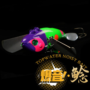Leurre rigide bionique Big Splash Golden Cicada Propeller 20g pour pêche en surface et à la traîne, en ABS, pour achigan, lac et rivière - Product Image 4