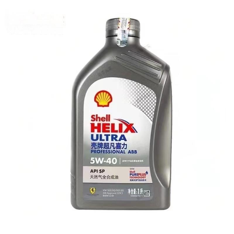 Shell Helix Ultra 5W-40 SN Full Synthetic Engine Oil 1L X12 Bottles/Case, API SN/CF ACEA A3/B4, OEM Approved Oil Parts Image 5