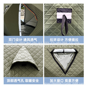 Ice Fishing Tent <b>Large</b> Space Waterproof Oxford Steel Pole Snowproof Quick Setup Winter Outdoor Use - Product Image 4