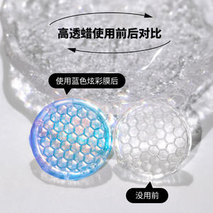 Película de base iridiscente colorida para sellado con cera, laminación e impresión - Product Image 4