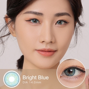 Lenti a Contatto Colorate Delight Colors, Lenti Morbide, Lentes De Contacto, Eye Magister, Lenti a Contatto Cosmetiche Colorate - Product Image 3