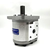 Pompe à engrenages série CBNZQ-F5 Zhengquan pompe à huile haute pression hydraulique accessoires d'équipement mécanique