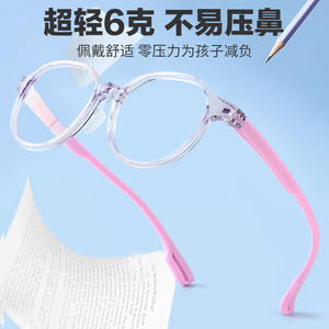 Gafas Redondas para Niños Danyang, Montura Transparente de Silicona Rosa Antideslizante, Lentes Acrílicas de Protección contra la Luz Azul - Product Image 4