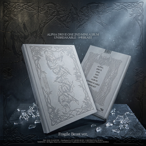 ALPHA DRIVE ONE - UNBREAKABLE: BEAST / 2ND MINI ALBUM (Versión Fragile Beast) - Product Image 3