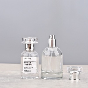 Botella de Spray Vacía de 30 ml, Cuerpo de Vidrio Transparente, Boquilla Plateada, Diseño Simple y Portátil con Tapa de Rosca, Botella de Perfume - Product Image 3