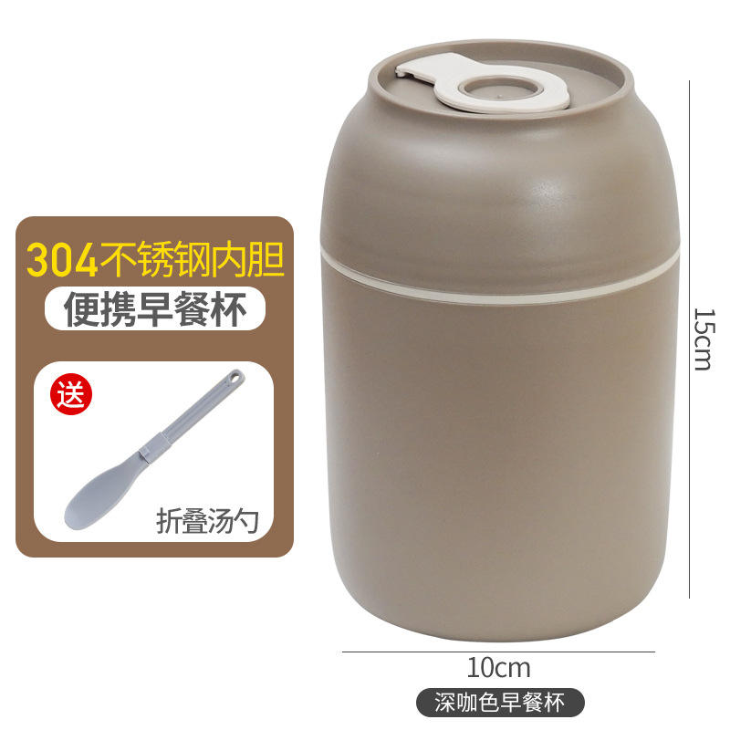 ออฟไวท์