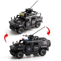 Véhicule de combat SWAT en blocs de construction, jouet de construction pour garçons, modèle de voiture de combat en briques, cadeaux pour garçons