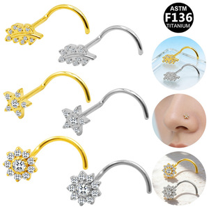 Anneau de nez en titane en forme de S avec cristal étoilé pour piercing de nez, bijou unisexe, accessoire de mode ASTM F136 - Product Image 1