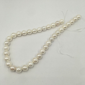 38 cm una hebra 5-16mm nácar, Perla de concha de mar, forma redonda perfecta agujero completo Diy accesorios de joyería de <span class=keywords><strong>perlas</strong></span> hallazgos - Product Image 3
